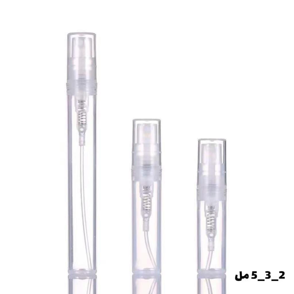 عطور سكاي باريس مخلط