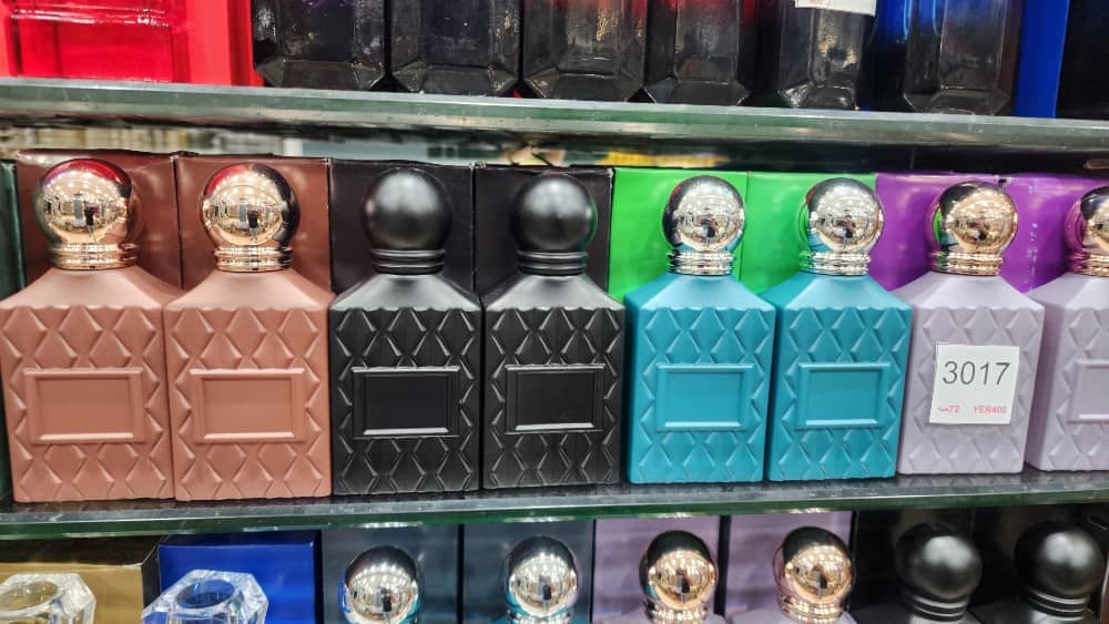 عطور سكاي باريس مخلط