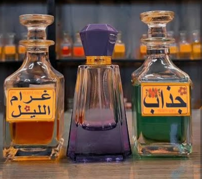 عطور سكاي باريس مخلط